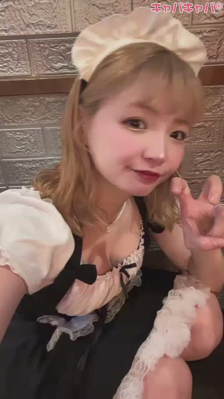 エナジーチャージしよ？🫶🏻