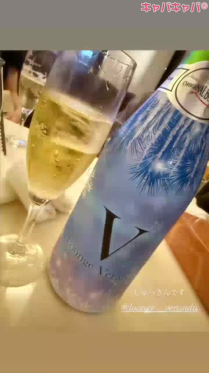 うか