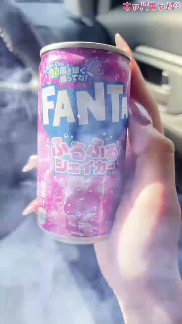 一条 葵