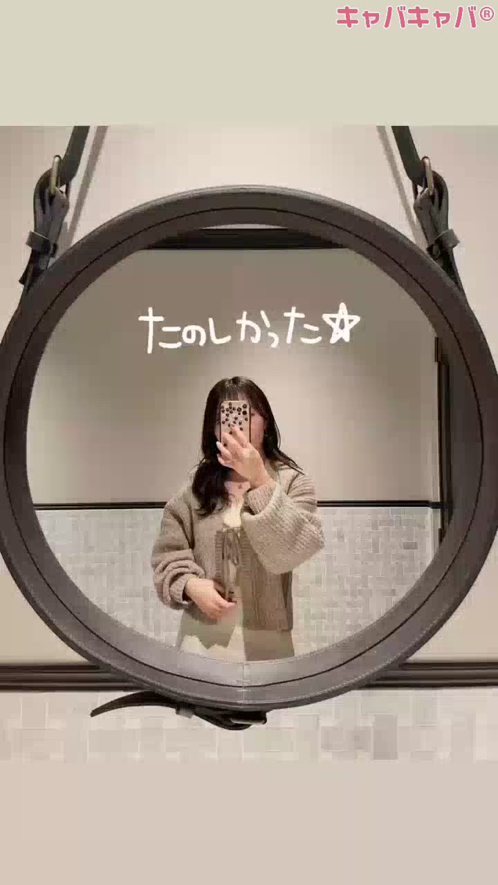 CLUB　Paladin日記1638767