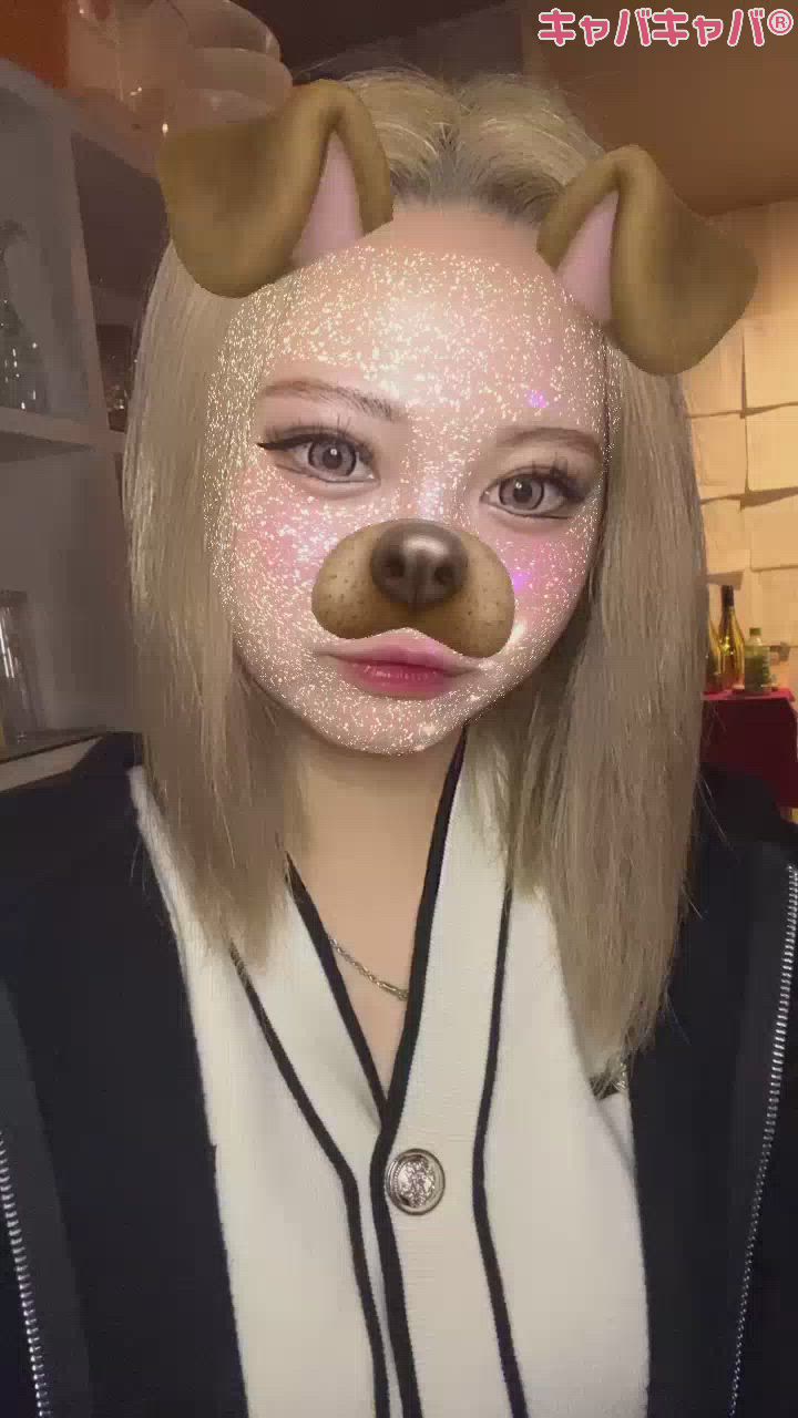 もう終わるわよ