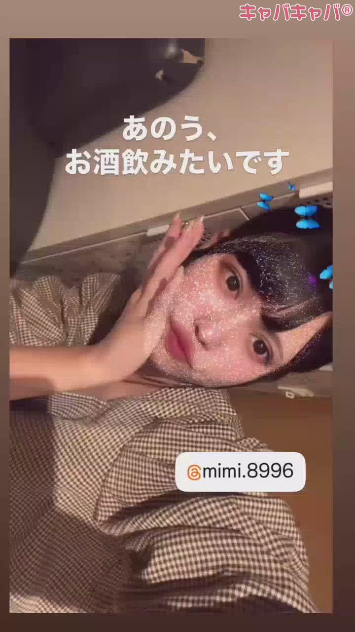 えーん出勤してるけど？