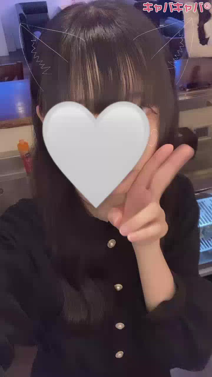 もうないよー❕😾