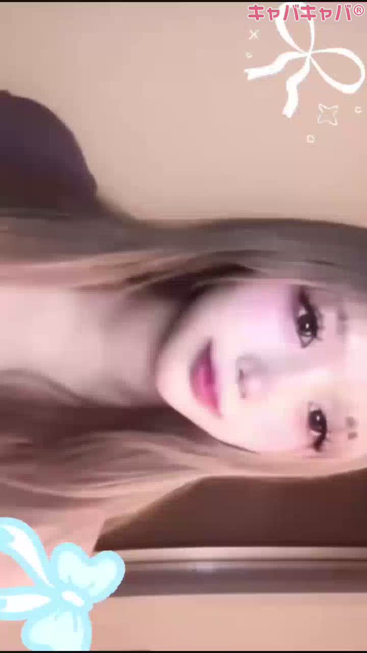 ぬれぬれだにょ…