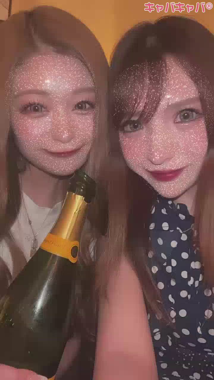 おんなじ名前💗