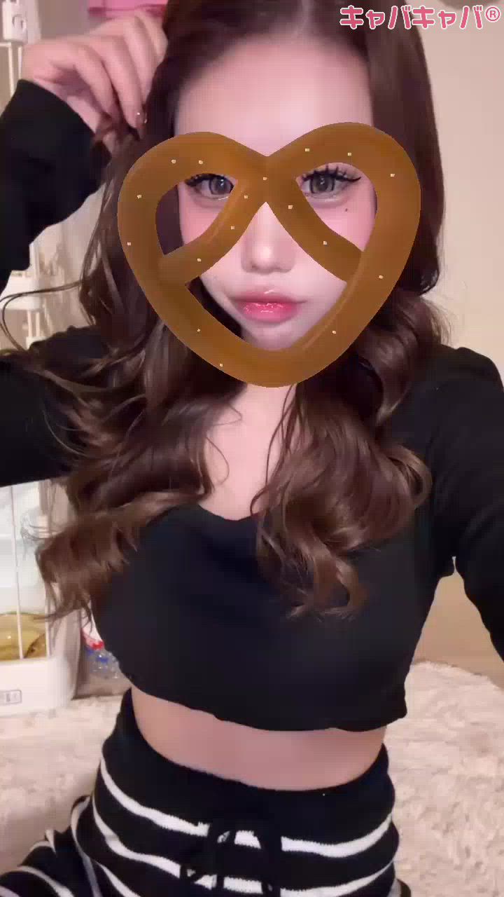 一条 葵