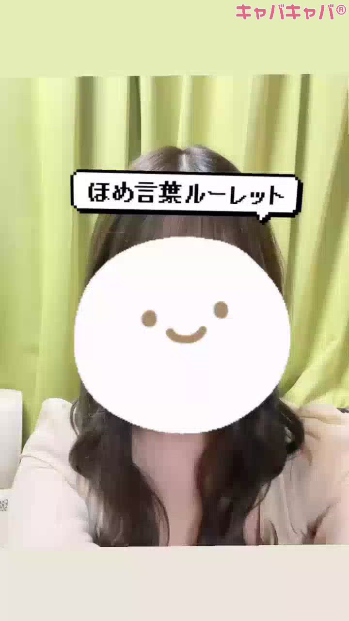 CLUB Reve日記1512077