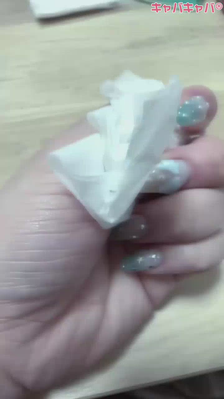 オワタ😇😇😇