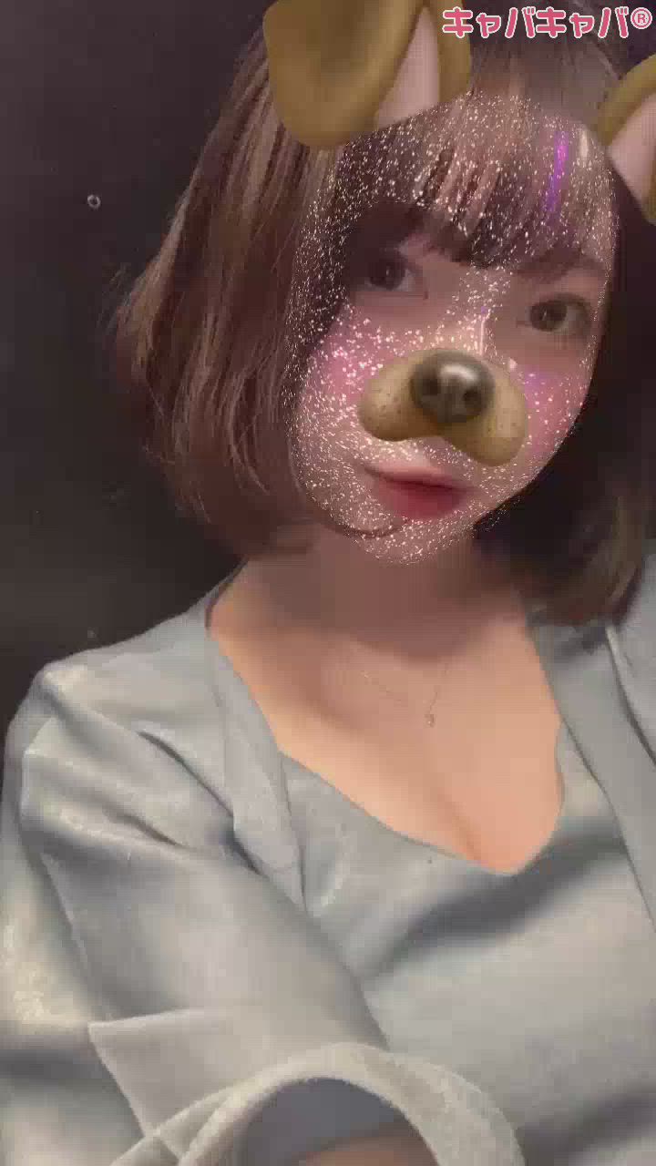 今週あめらしい🥲