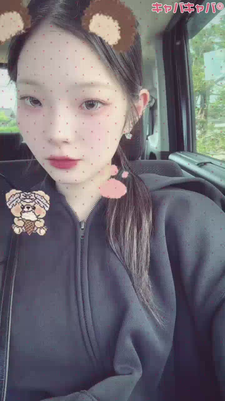 一条 葵