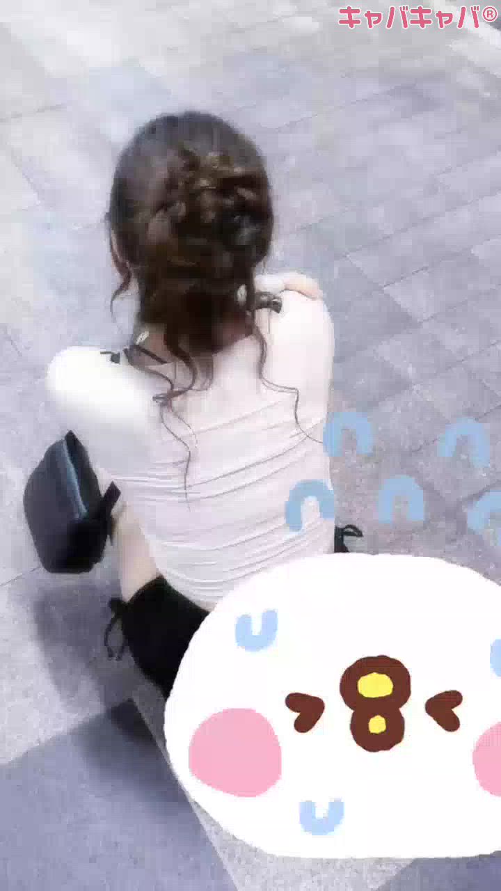 まい