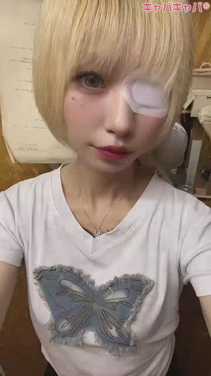 一条 葵