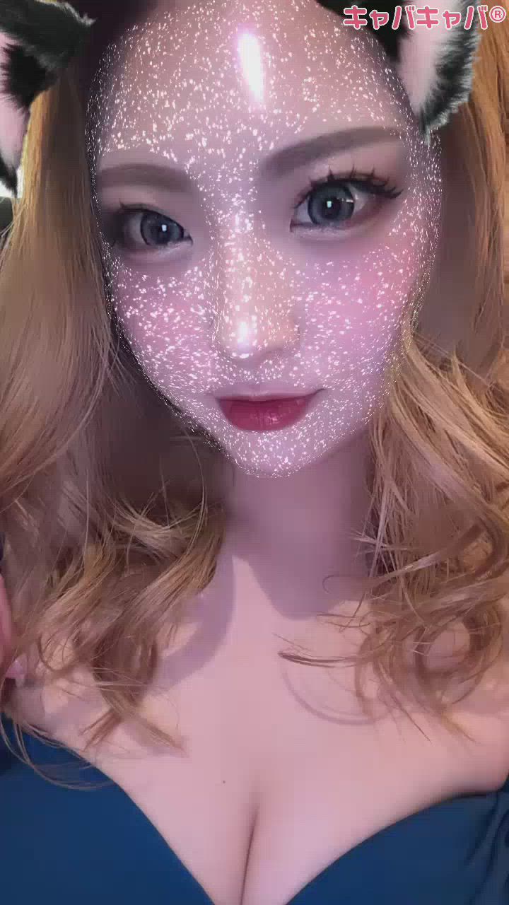 可愛いって🤭💓