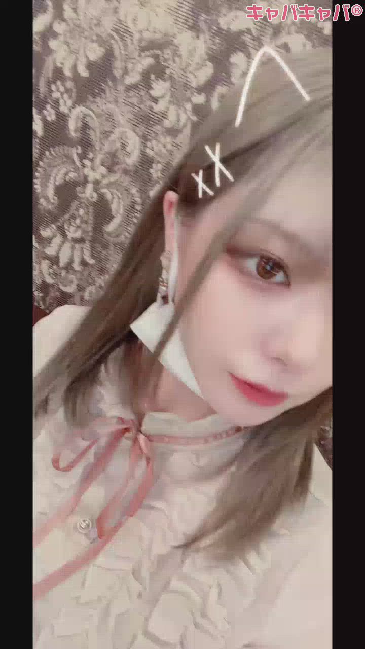 ちょっとかみかわった