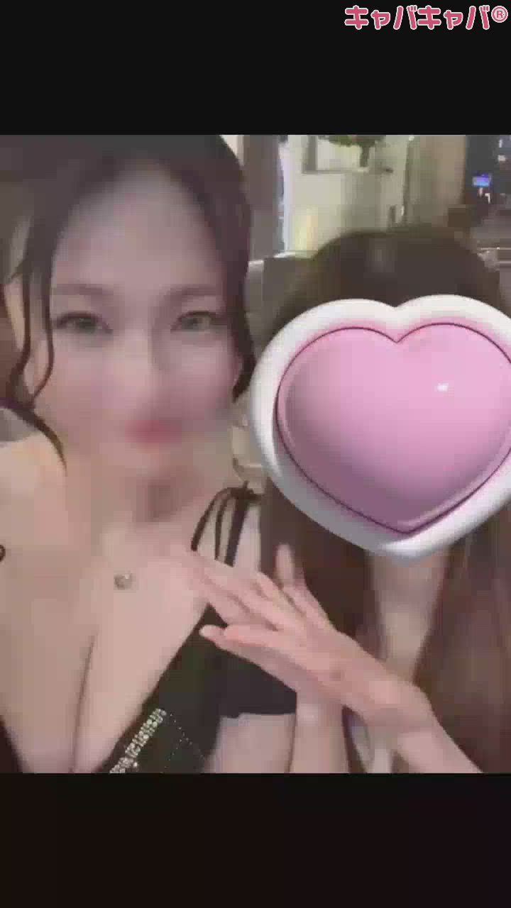 一条 葵