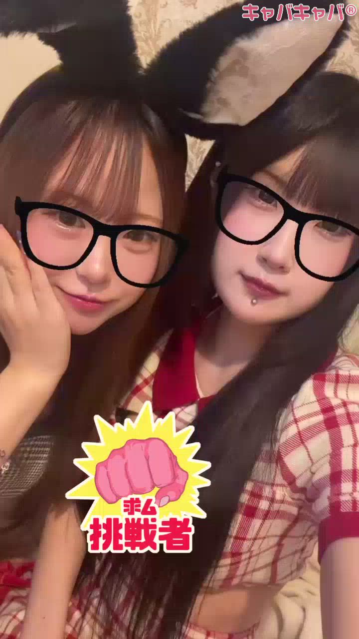 一条 葵