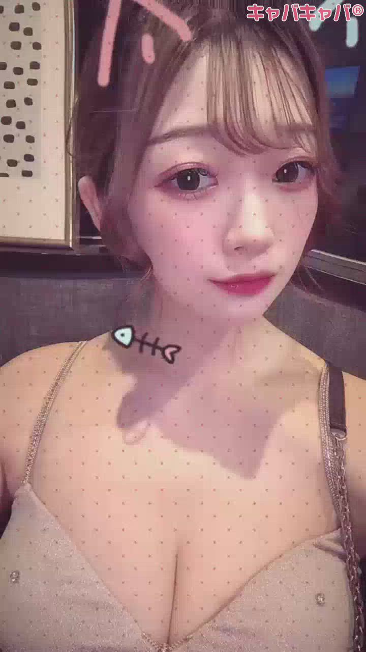 一条 葵