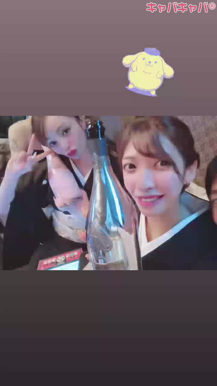 Lounge R Style日記1539015