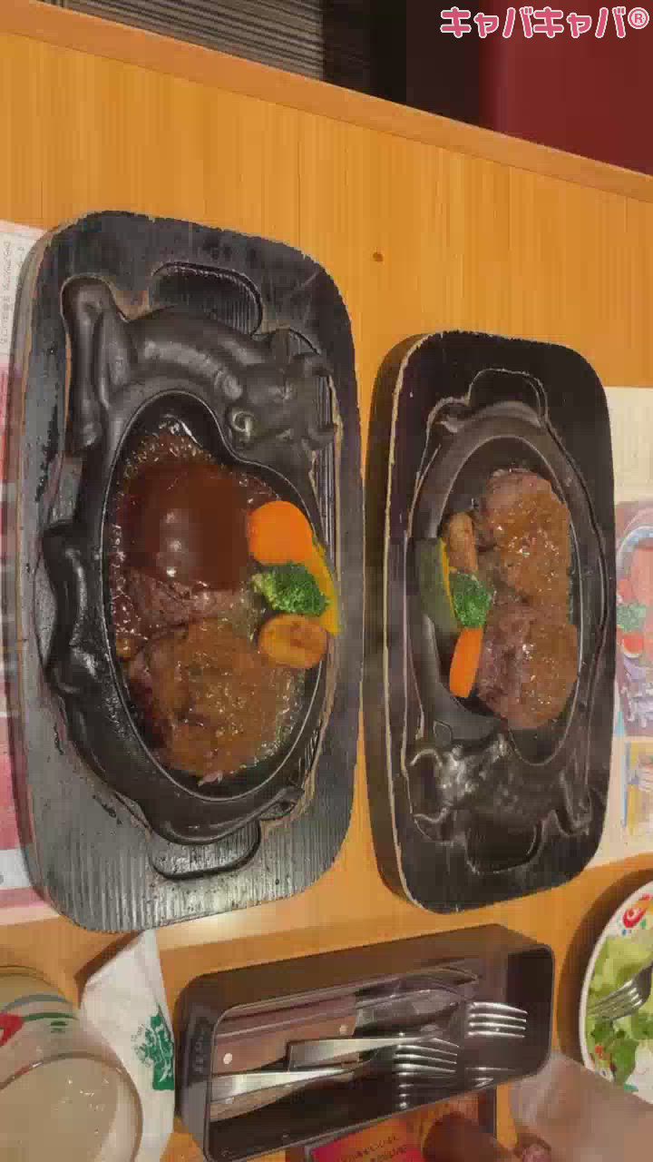 CLUB WONDER日記1785851