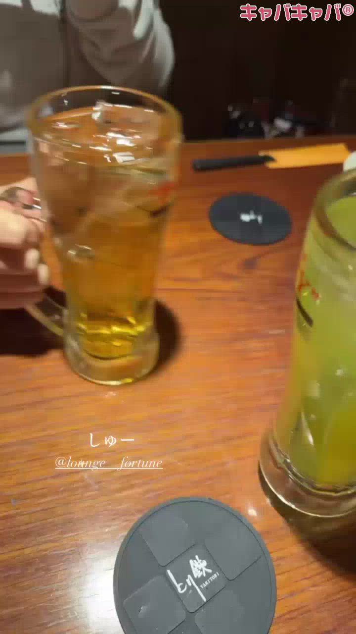 うか