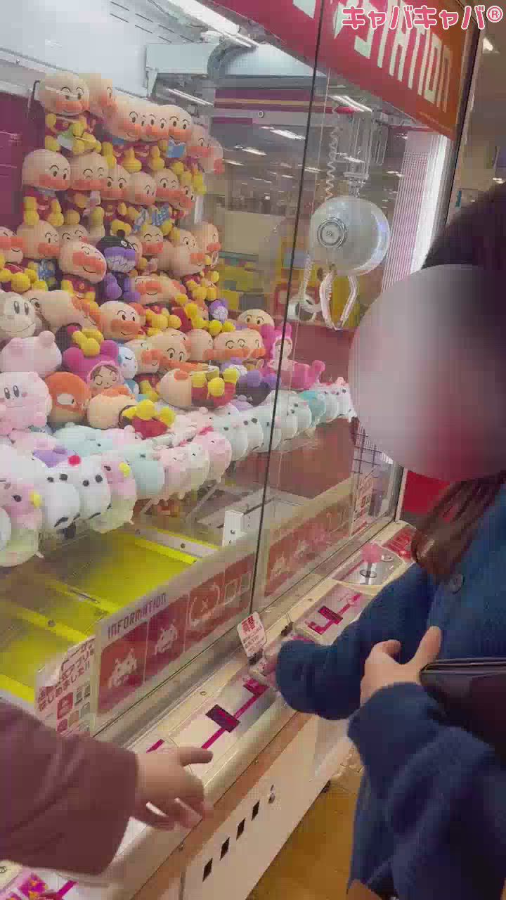 頑張れるいるい