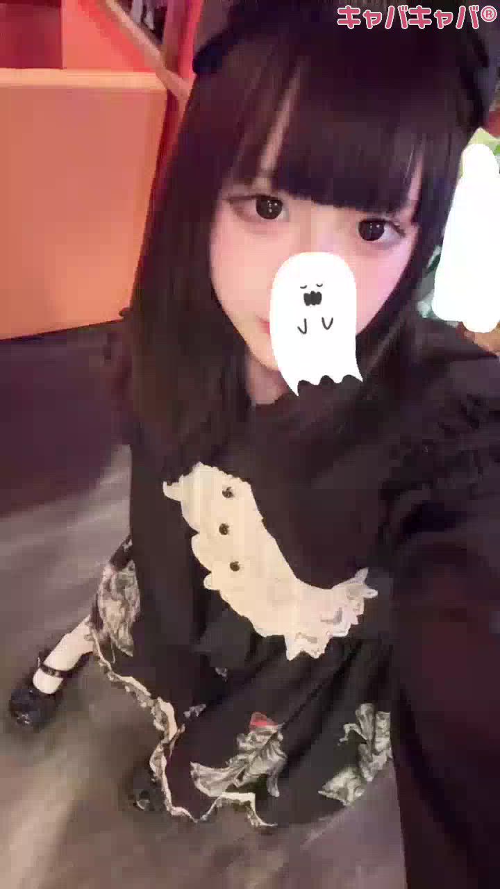 おはよー！今日お休み！