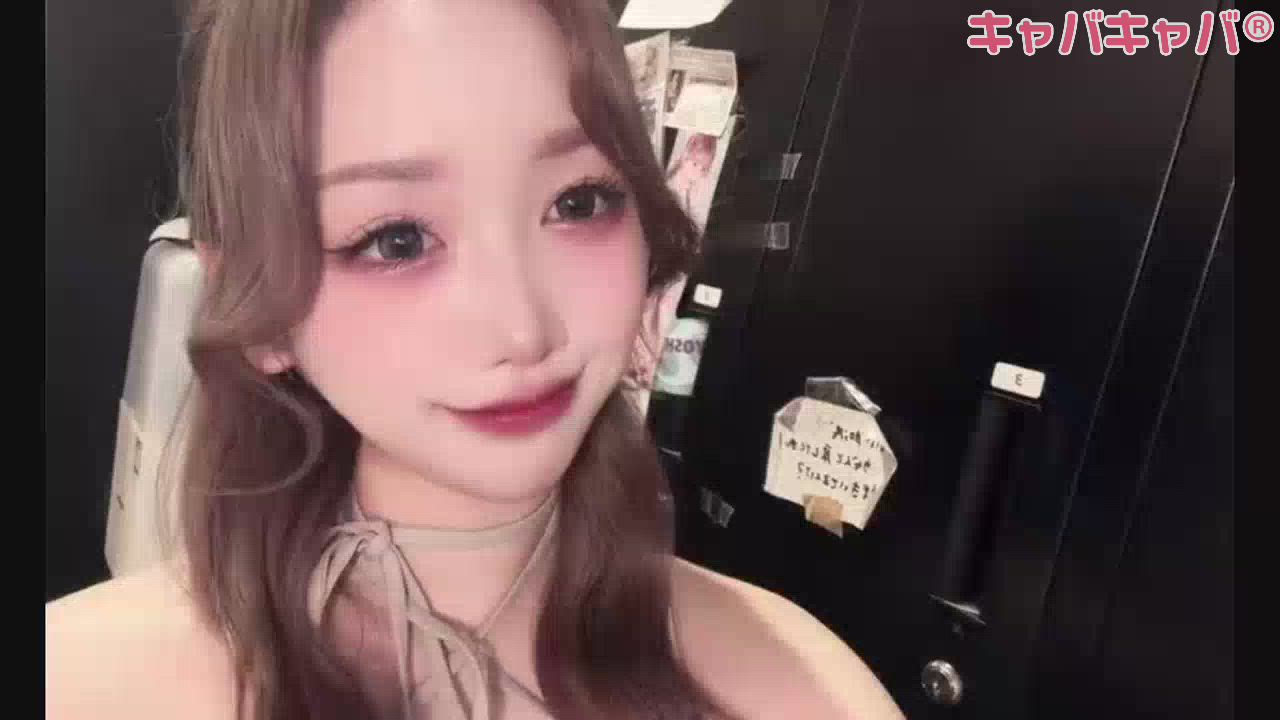 一条 葵