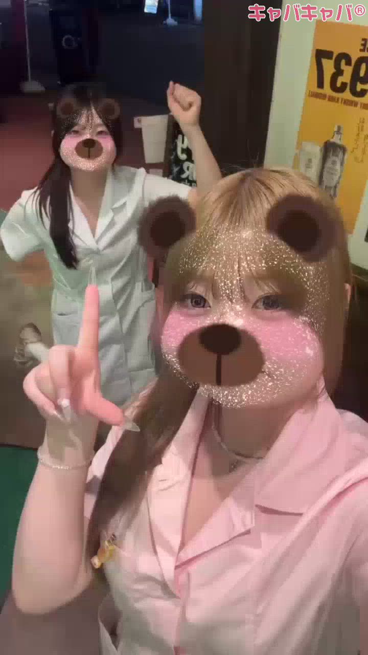 カラオケハイボールbar美人姉妹日記1686364
