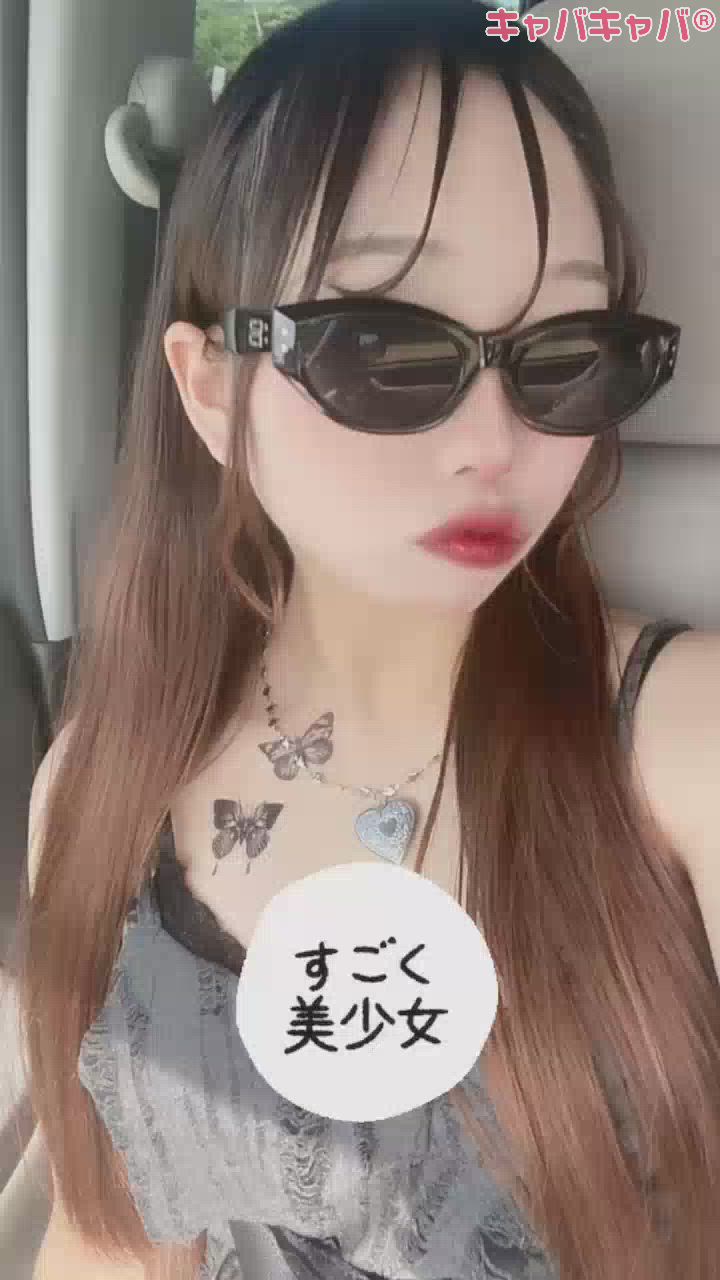 サングラス🕶️girl