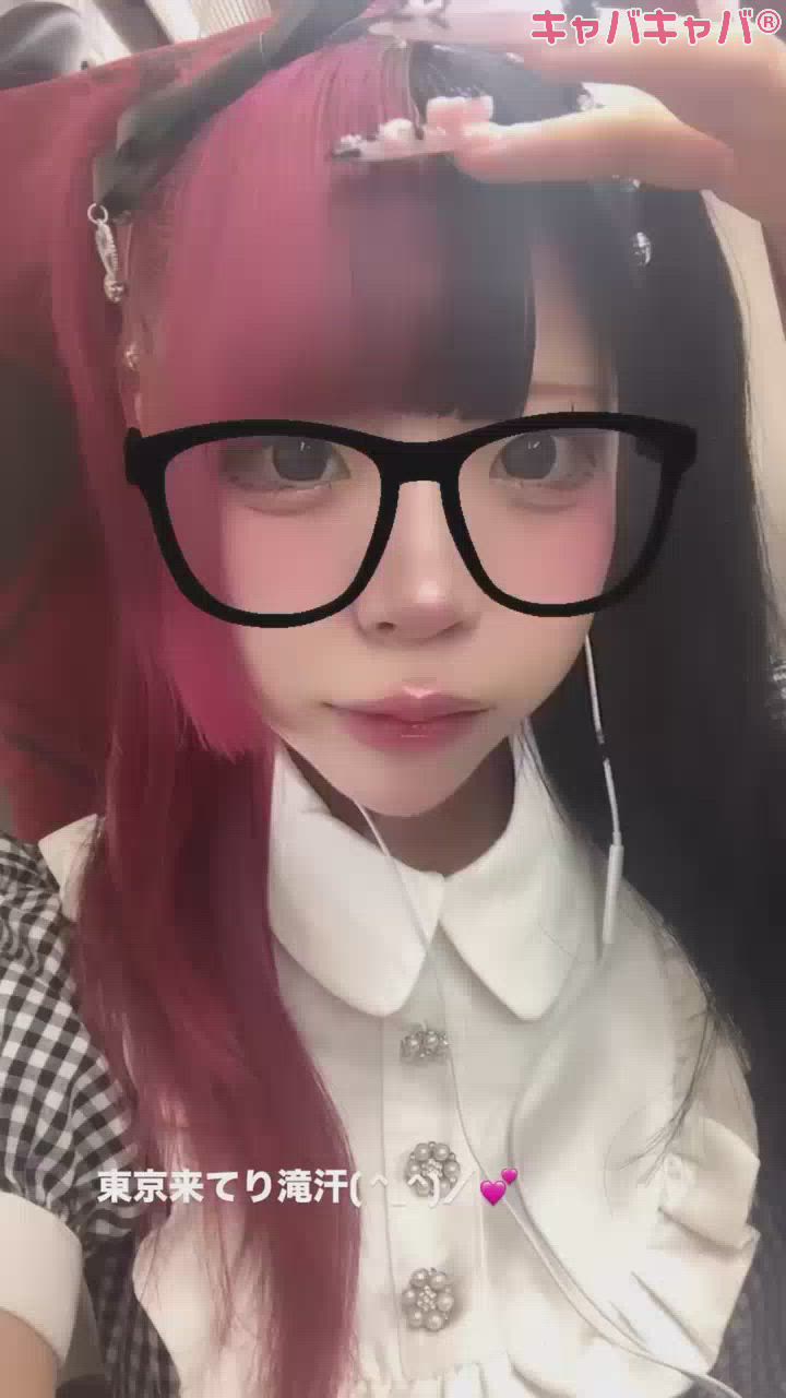 ちほ