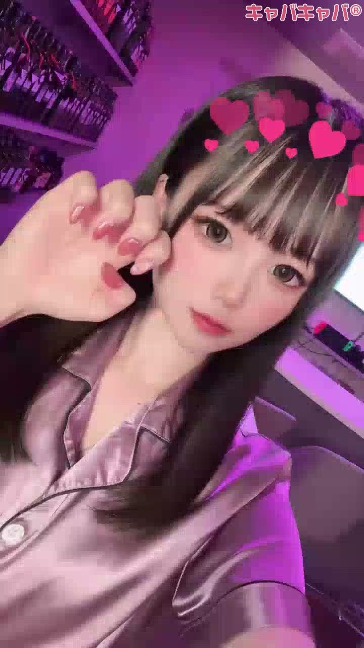 にゅねいる