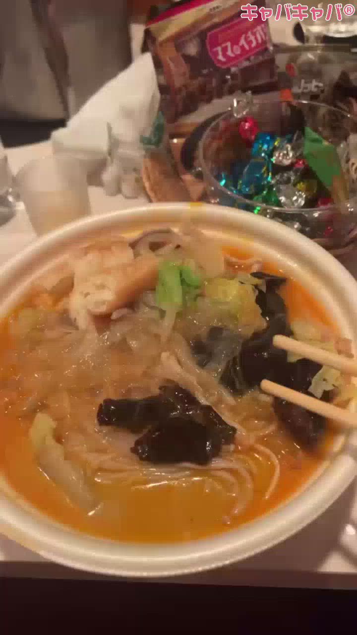 あみり