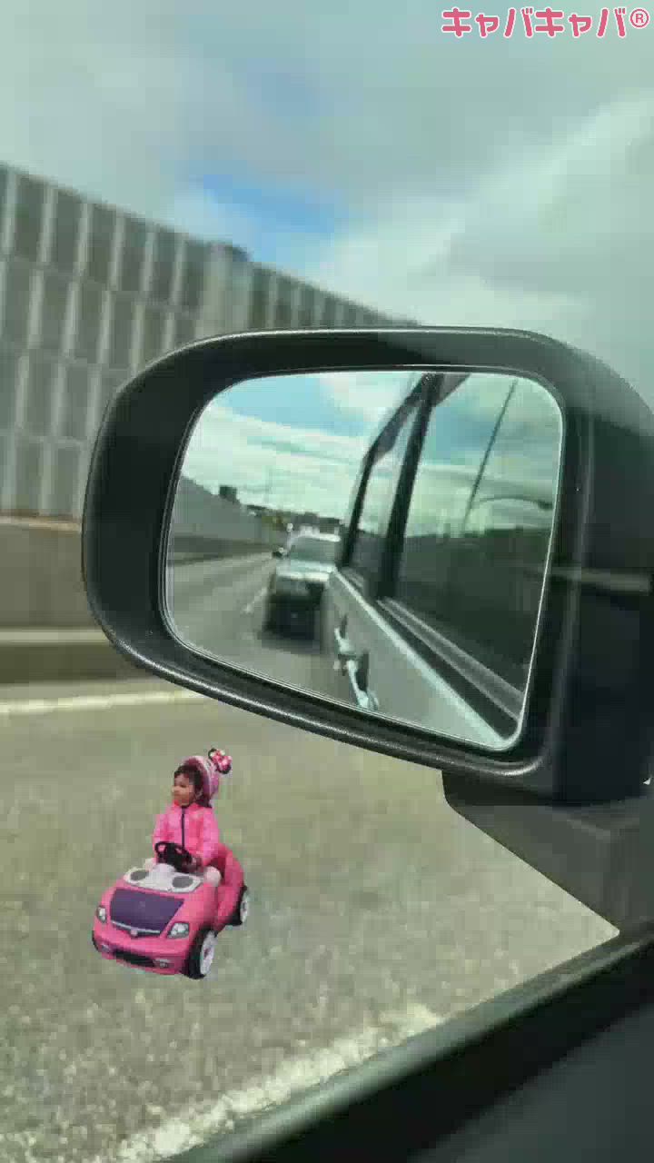 ゆったりドライブした日。