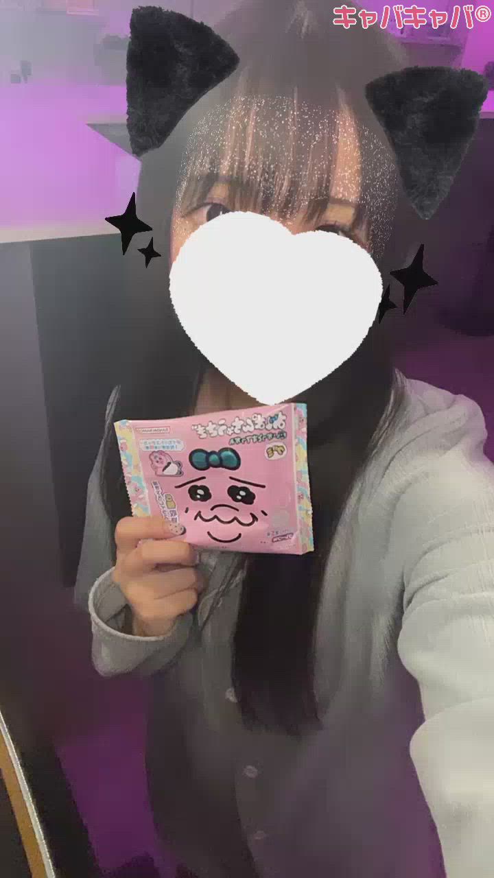 はくの？はかない？