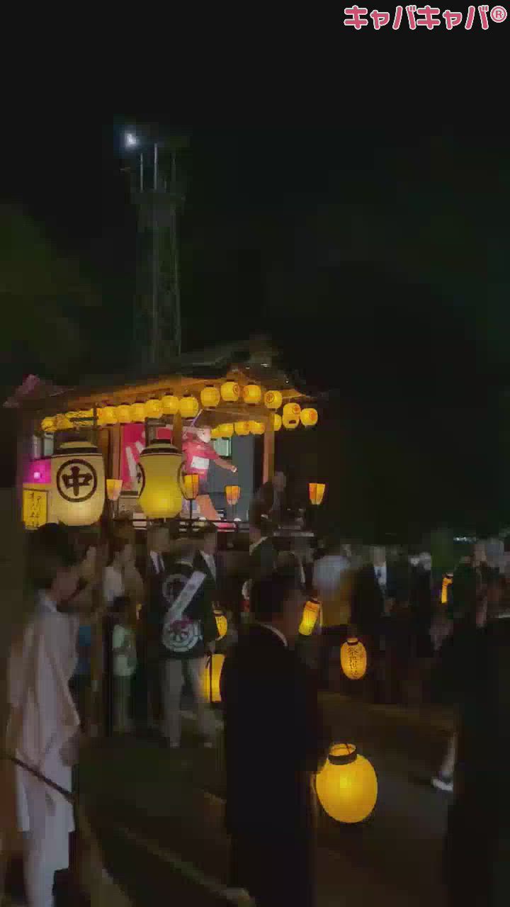 長野来てました🙋‍♀️