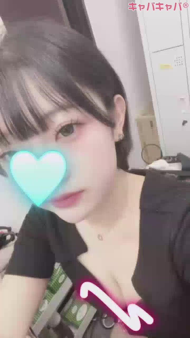 一条 葵