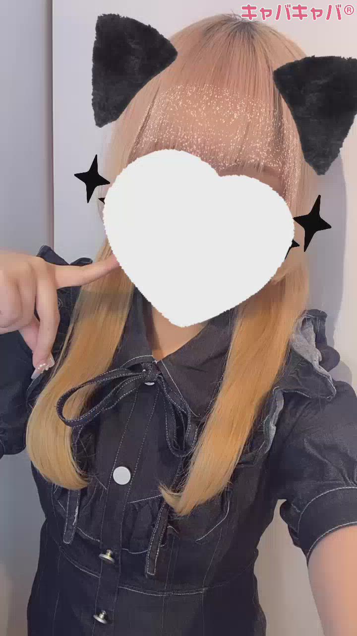 せなりなばーいべ2日目⸝⸝>  ̫ <⸝⸝ᐡ♡