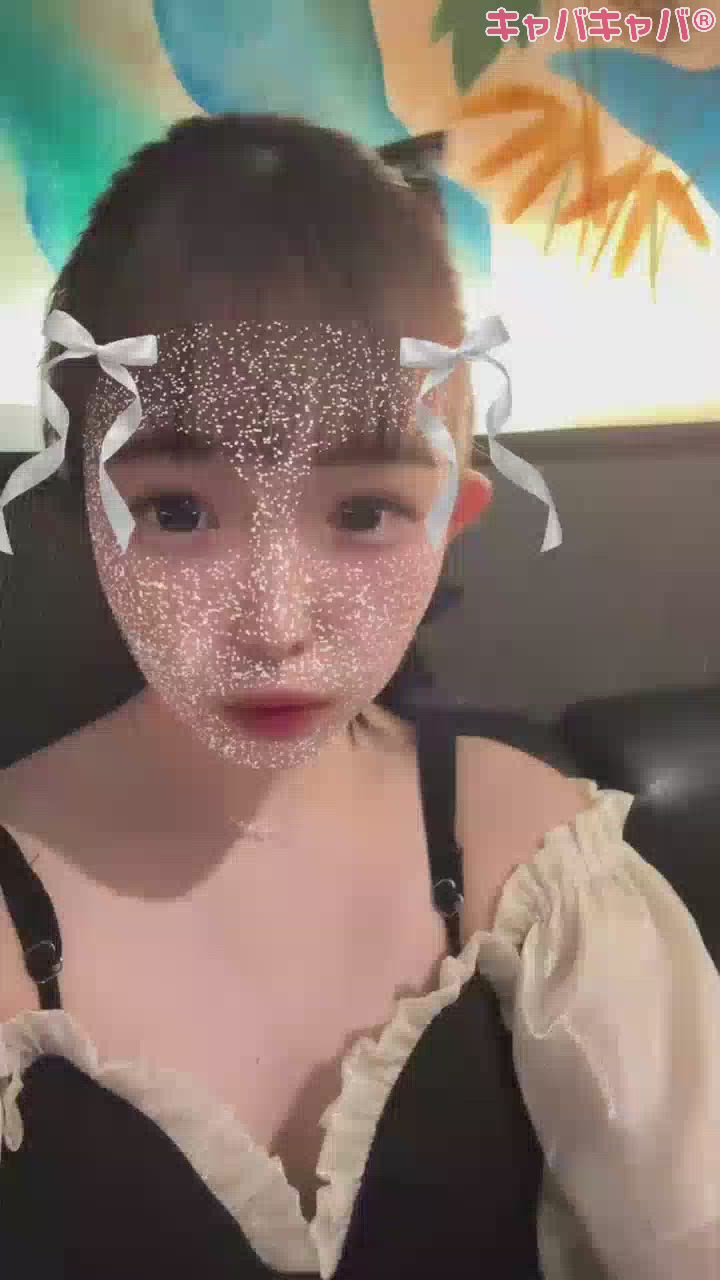 華 まる