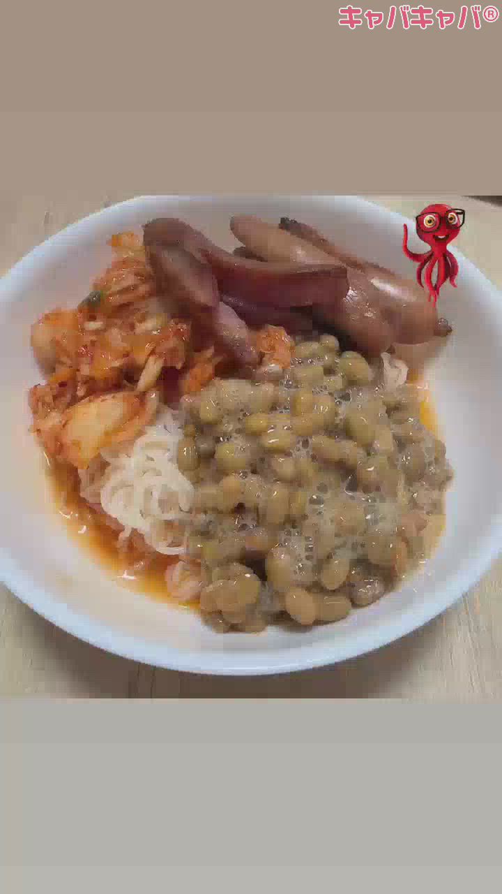 たこさんウインナー食べたかっただけ