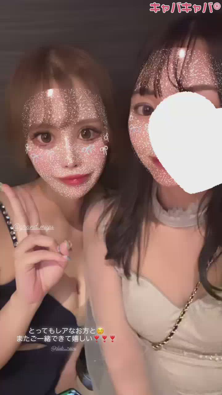 なつかしの❣️