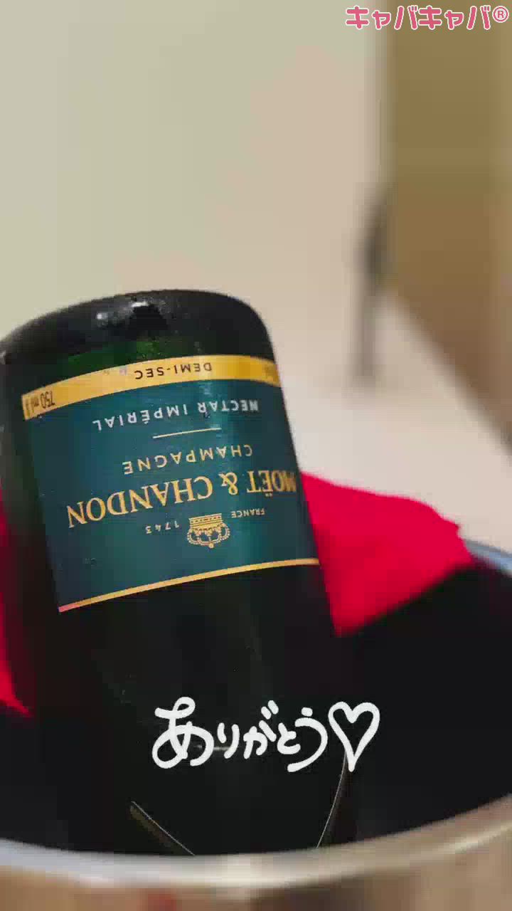 シュワシュワ🍾✴︎ .。
