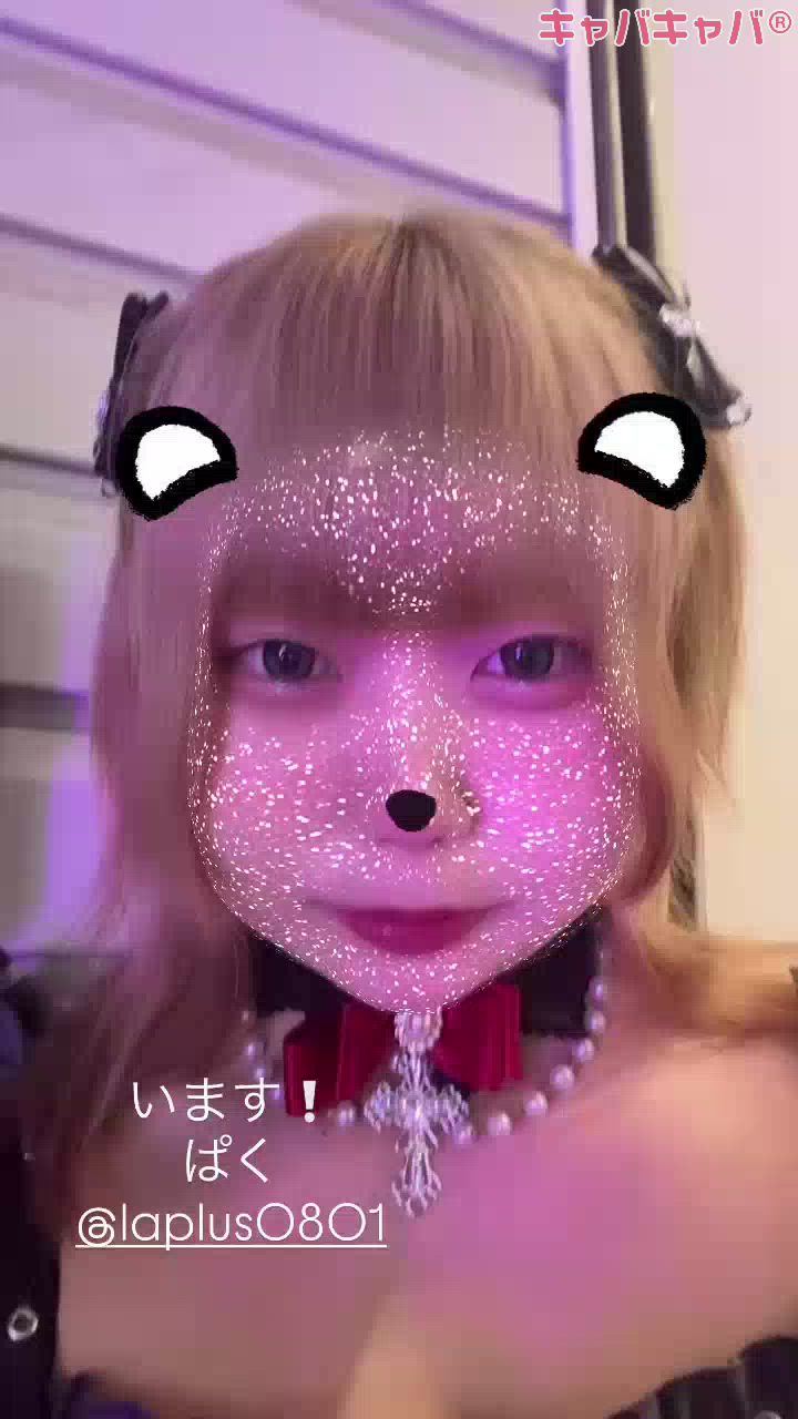 あず