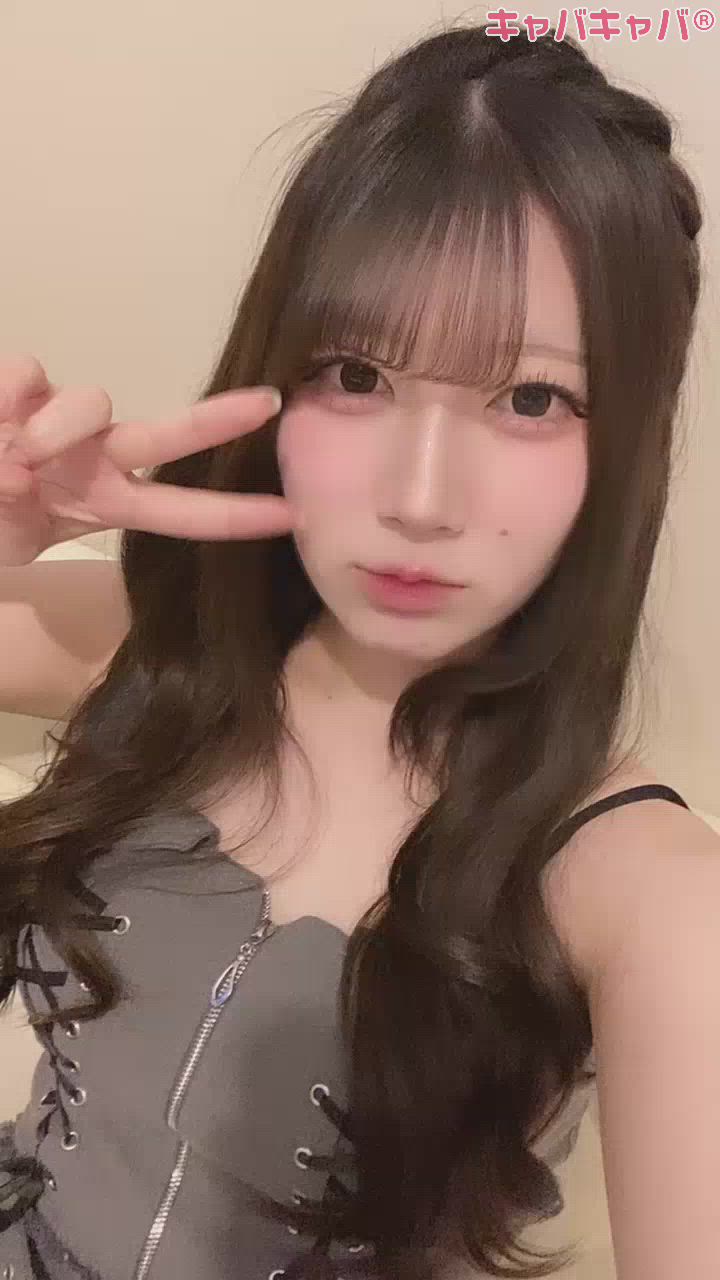 しょう