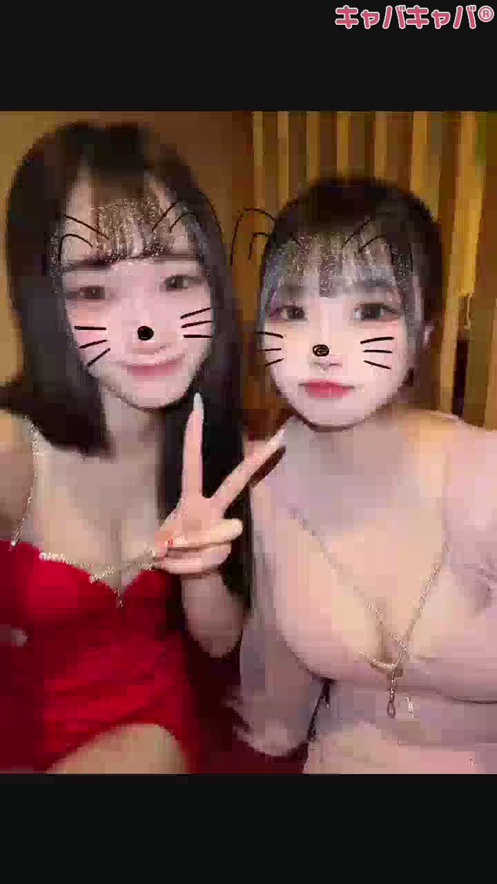 君も沼に入らなか～‼️