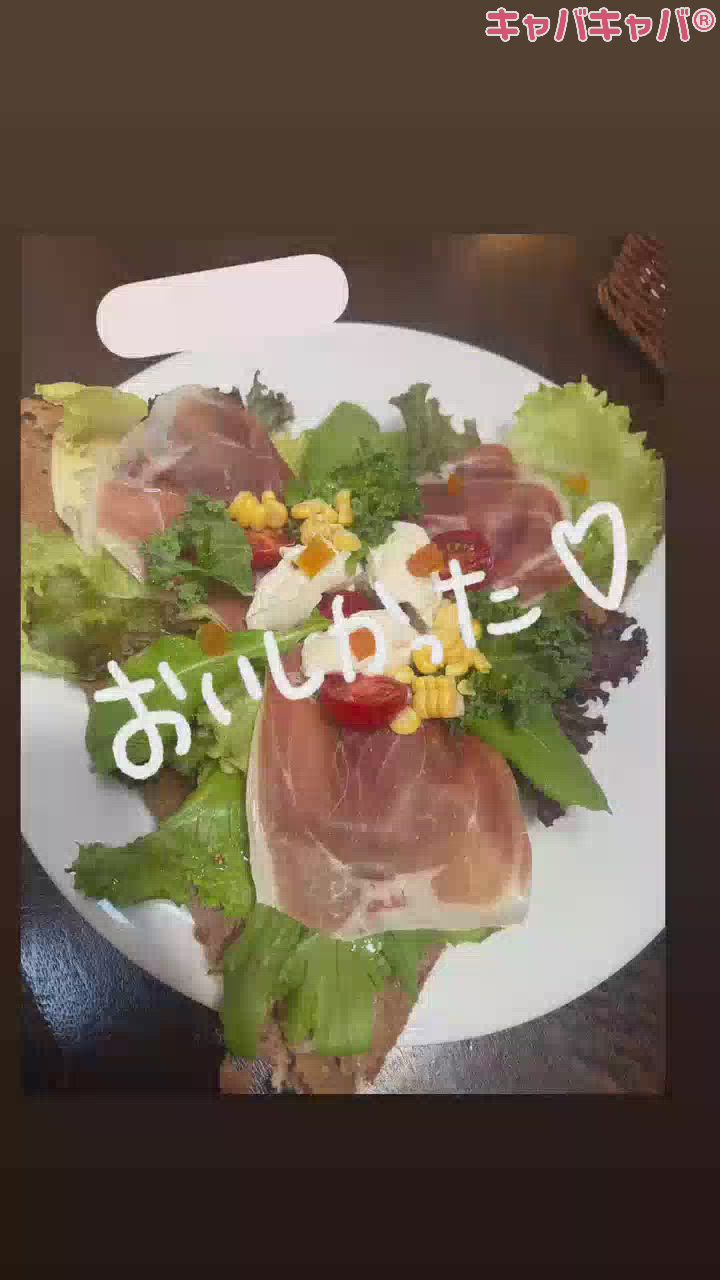 一条 葵