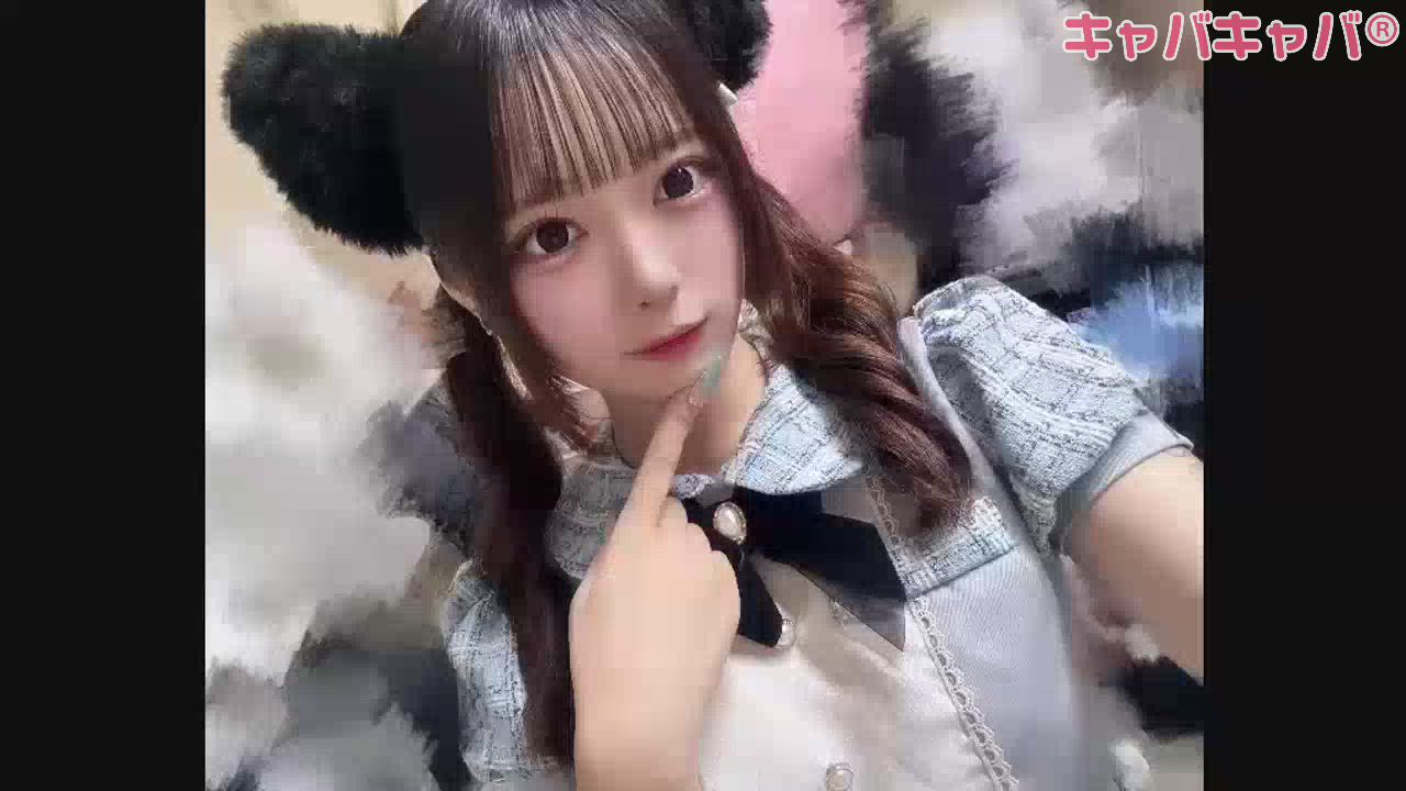 8月19日 20時48分のブログ