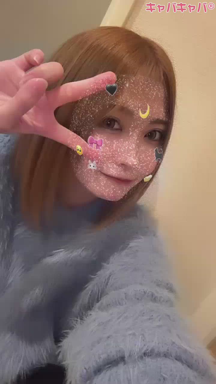 月城杏樹
