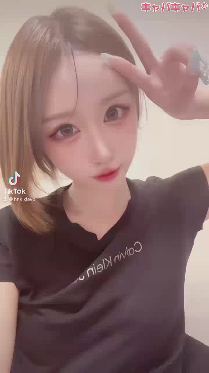 ねぇ！待って！無理！しんどい！