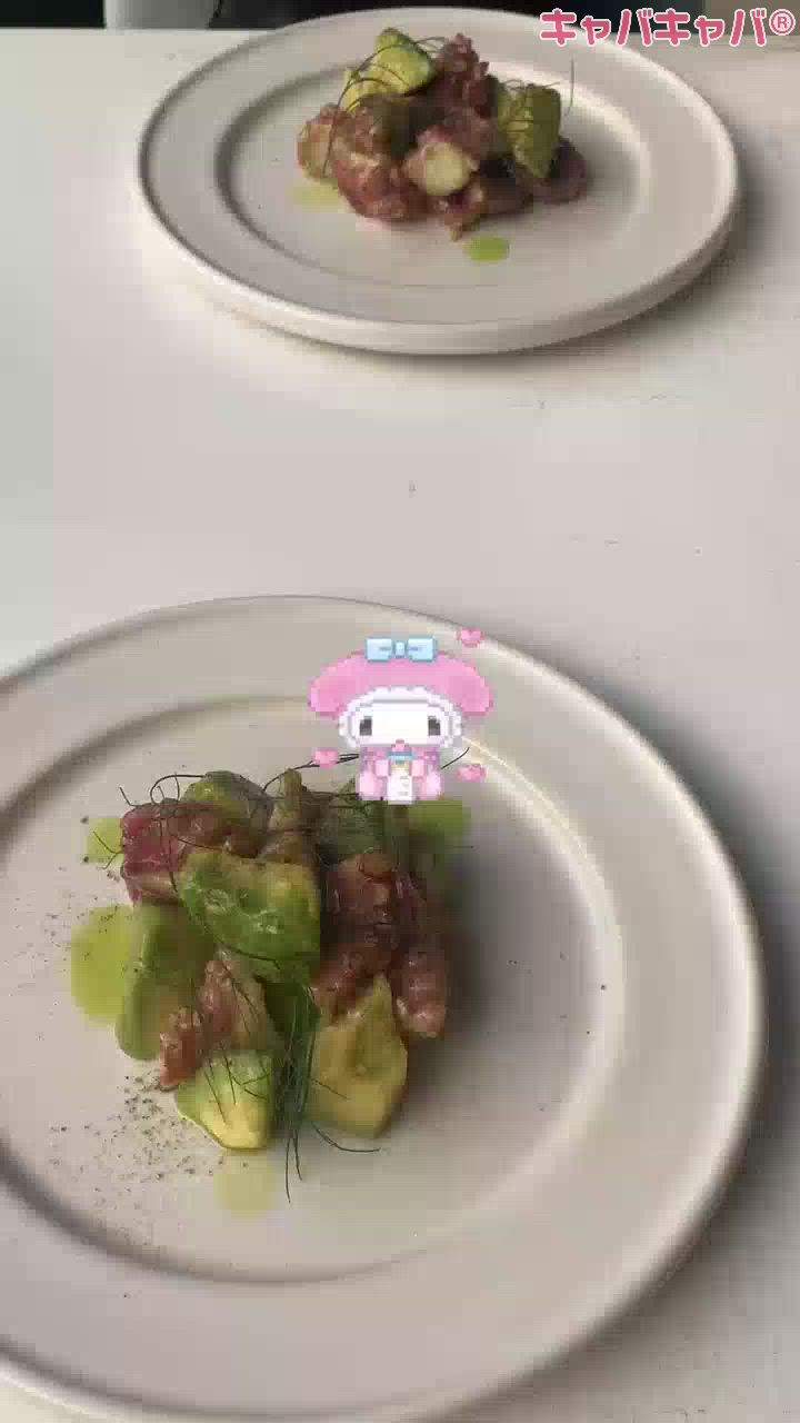 一条 葵