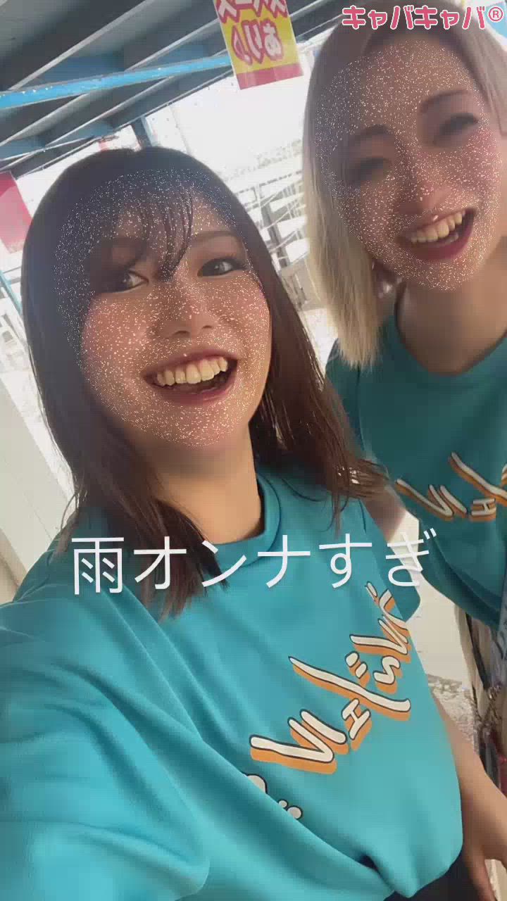 感謝感謝🙏🏻🙏🏻🙏🏻